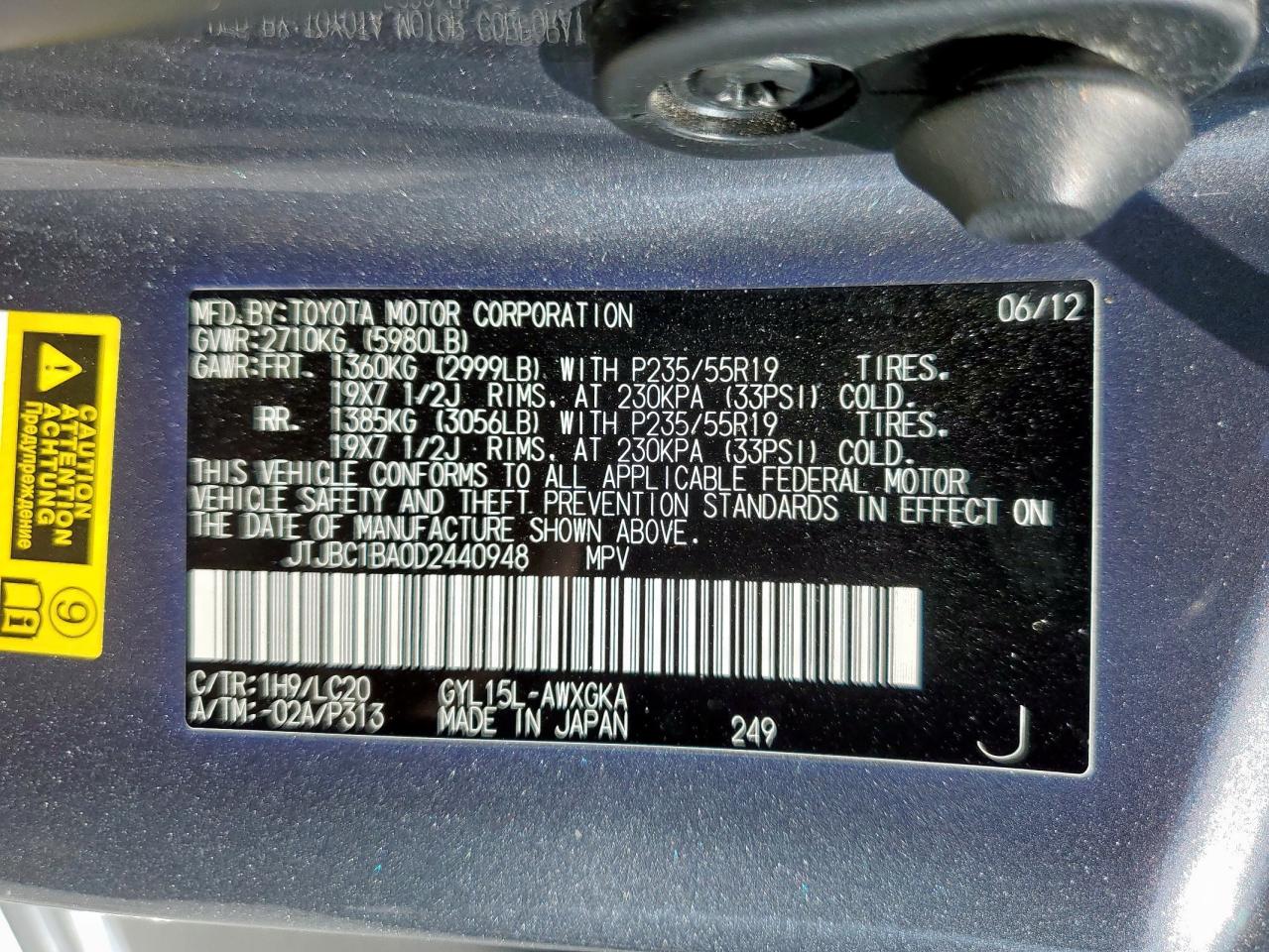 Lexus RX 450h Image 10