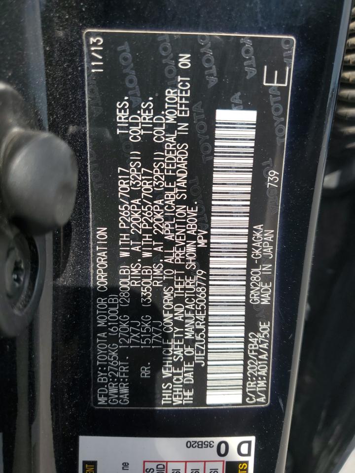 Toyota 4Runner Sr5 Image 14