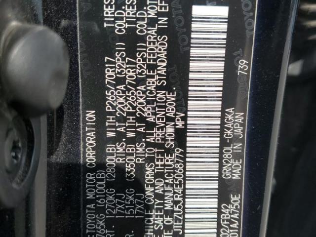 Toyota 4Runner Sr5 Image 14