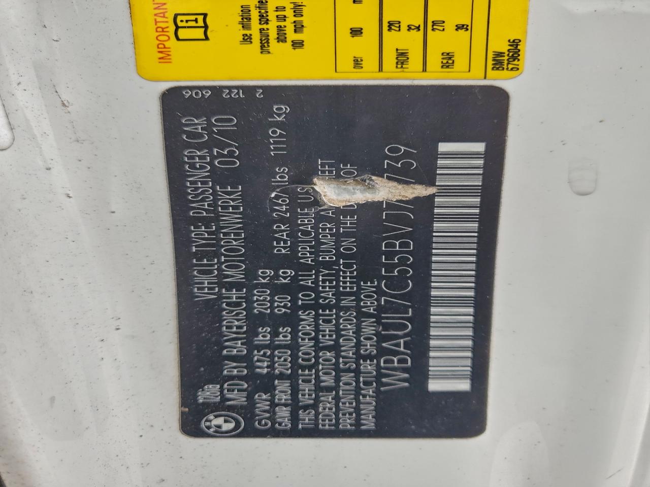 BMW 1 Series I Image 11