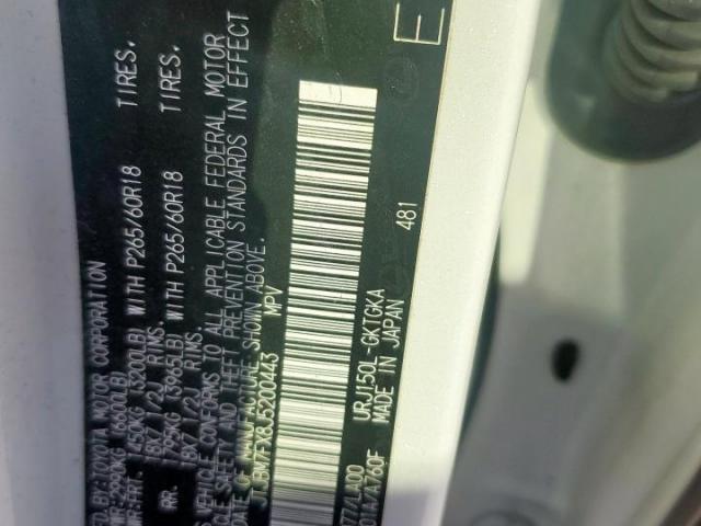 Lexus Gx 460 Image 14