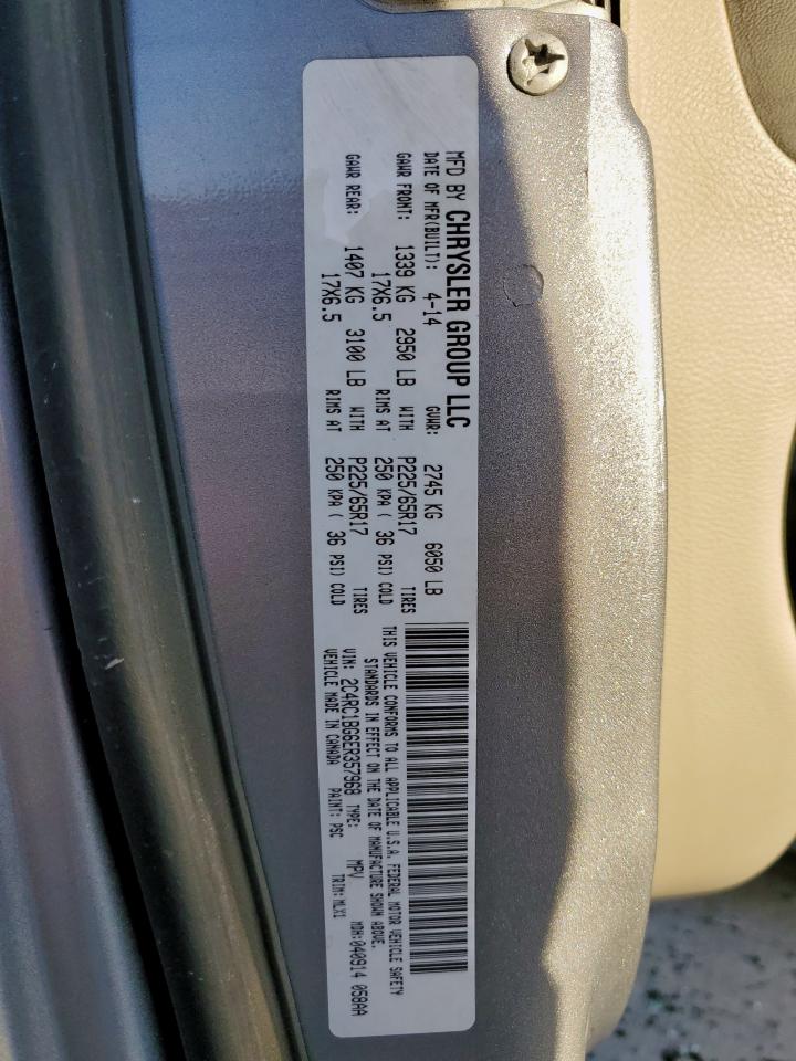 Chrysler Minivan Touring Image 4