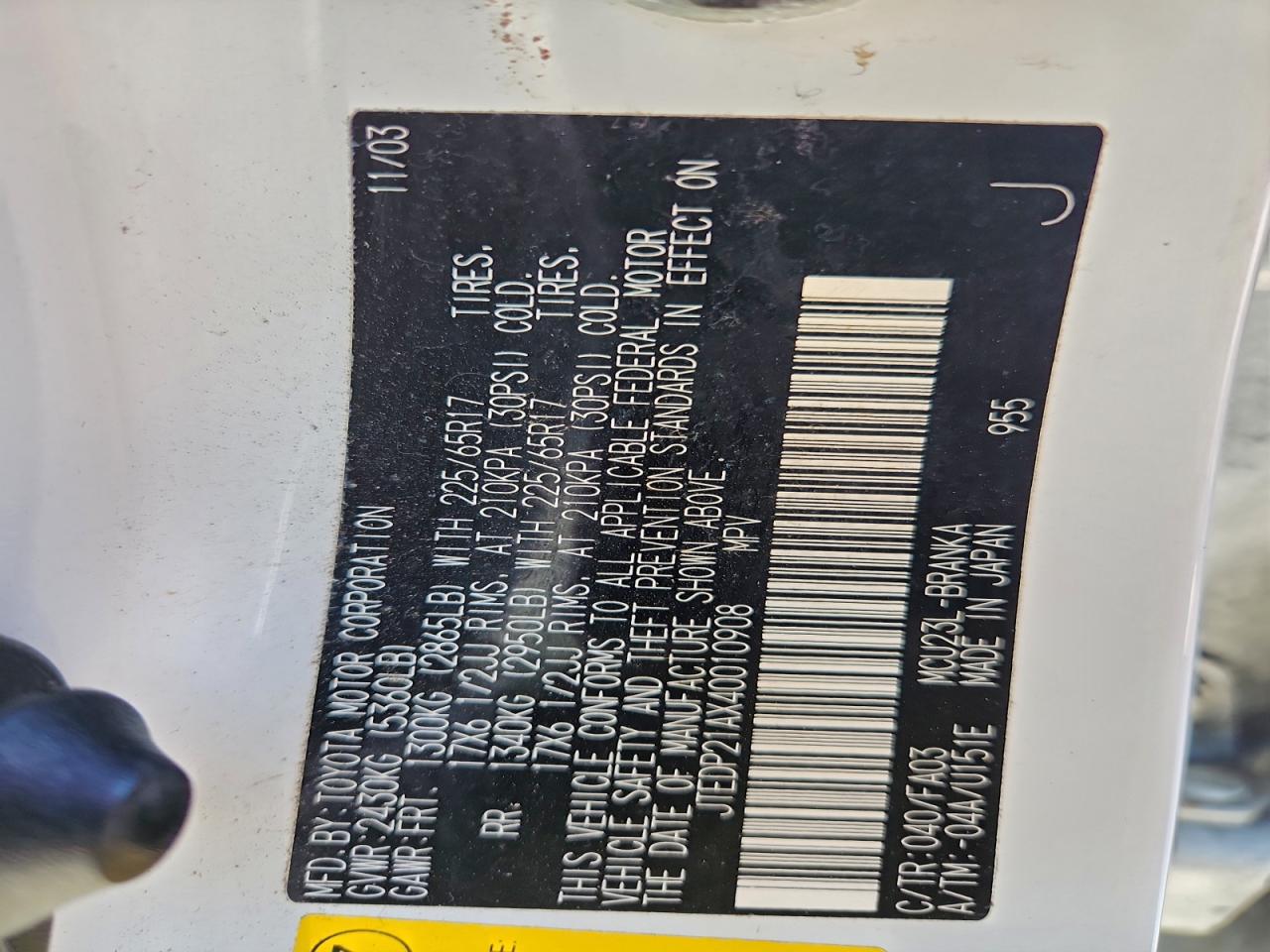 Toyota Highlander Base Image 11