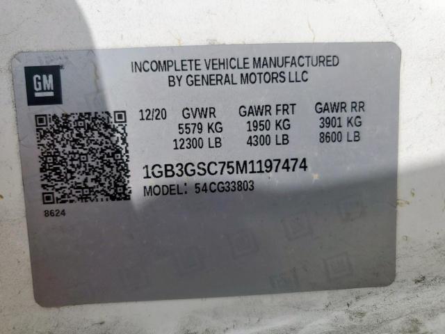 Chev Express Image 9