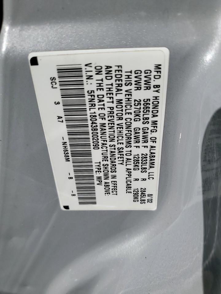 Honda Odyssey Exl Image 3