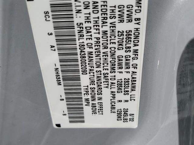 Honda Odyssey Exl Image 3