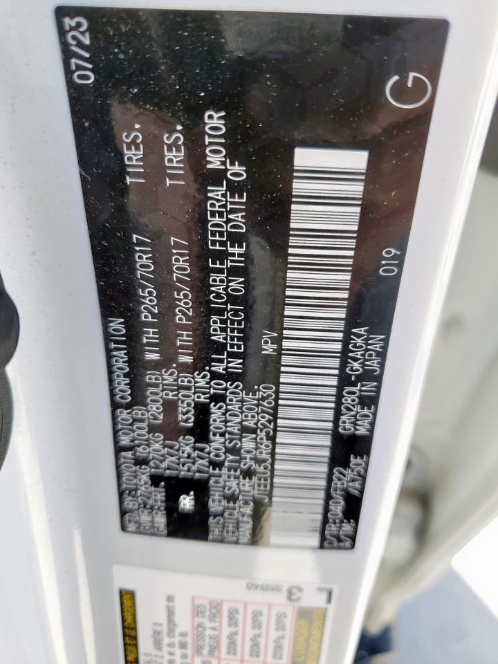 Toyota 4Runner Sr5 Image 5