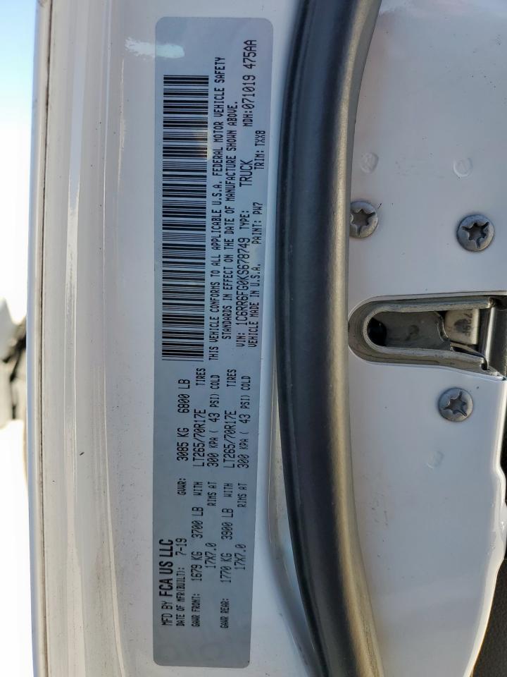 Ram 1500 Tradesman Image 6