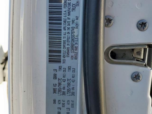 Ram 1500 Tradesman Image 6