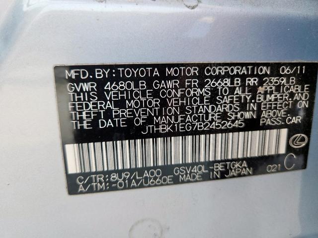 Lexus Es 350 Image 11