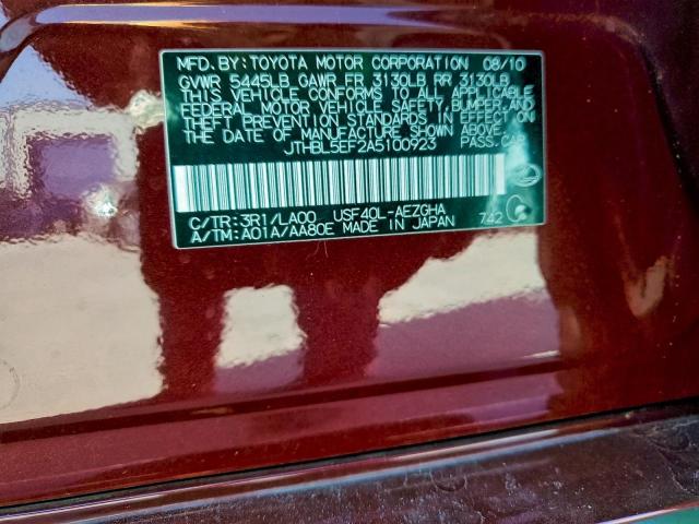 Lexus LS 460 Image 13