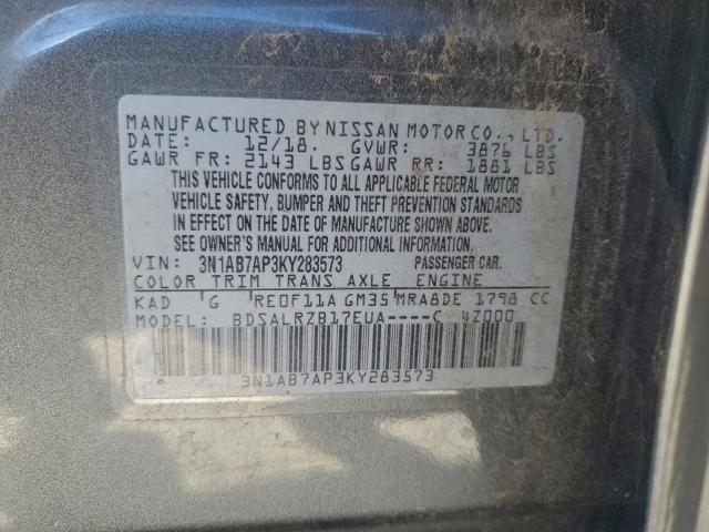 Nissan Sentra S Image 11