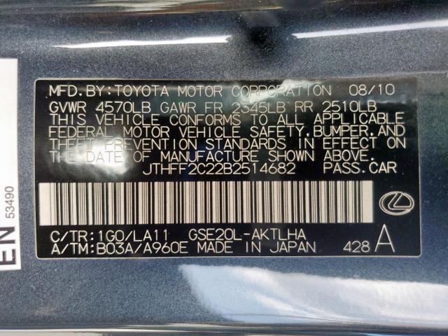 Lexus Is 250 Image 11