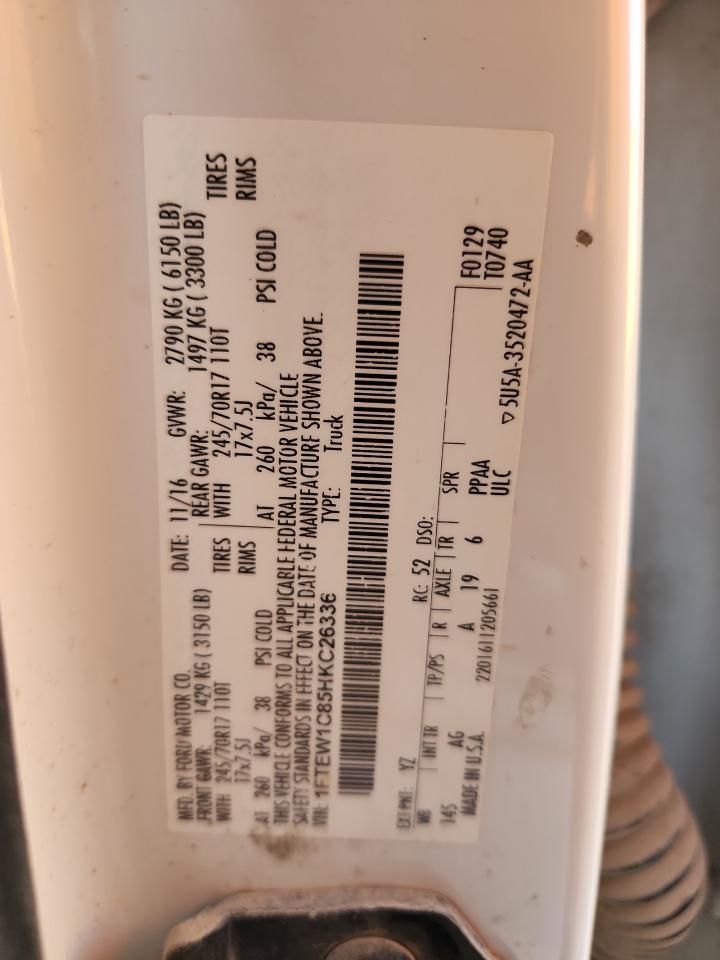 Ford F-150 Supercrew Image 9