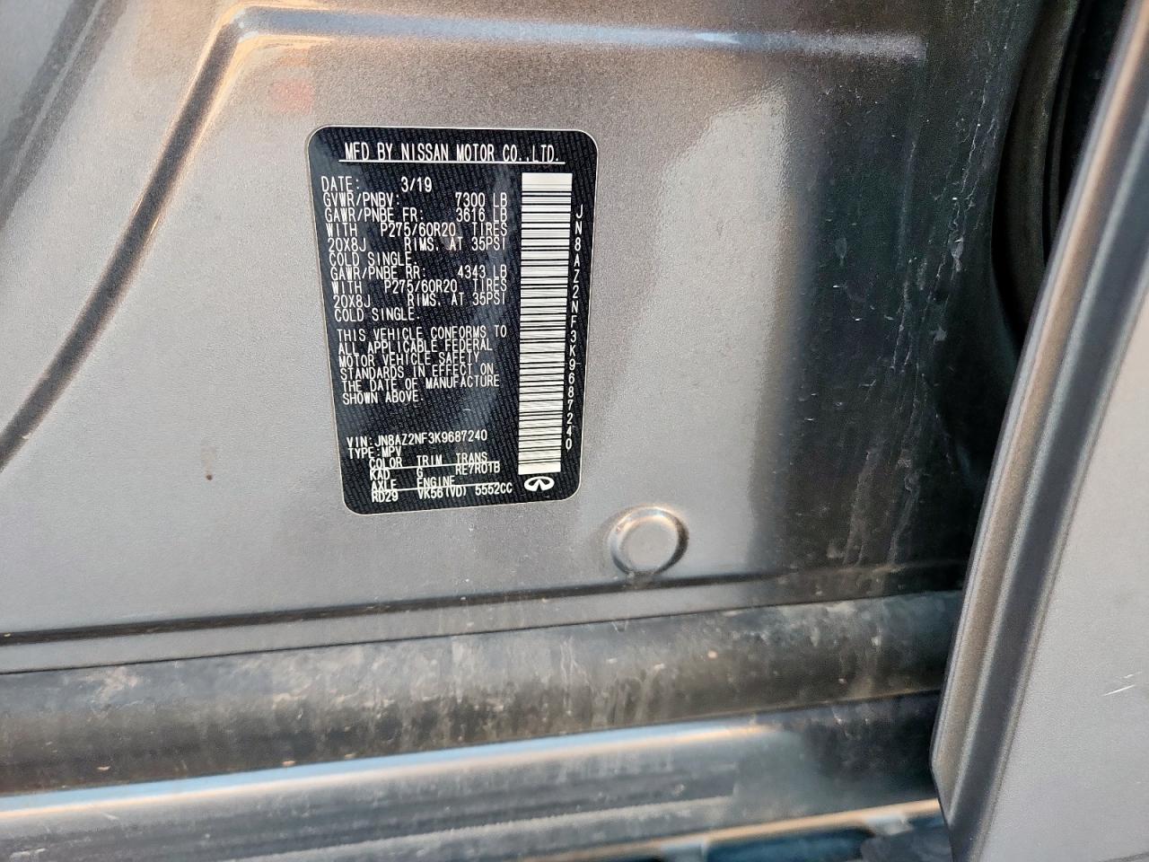 INFINITI Qx Luxe Image 10