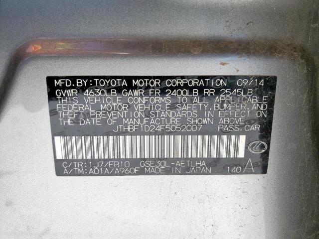 Lexus Is 250 Image 6