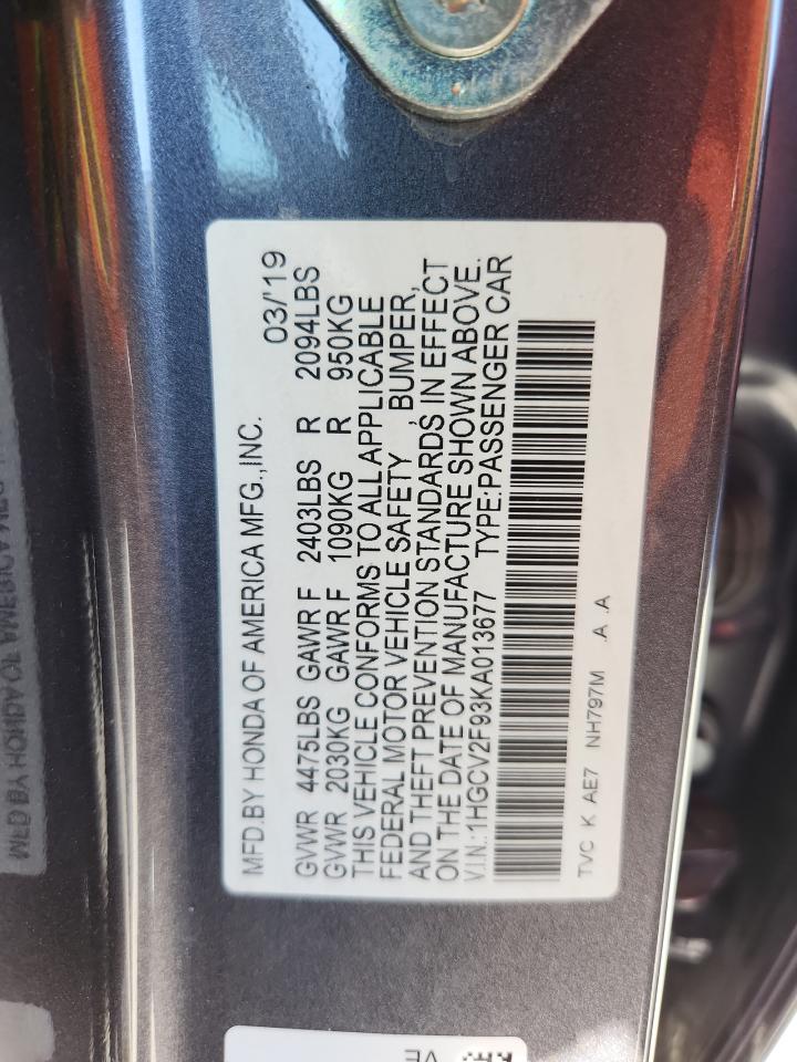 Honda Accord Touring Image 4