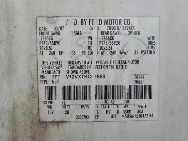 Ford F-150 Supercrew Image 10