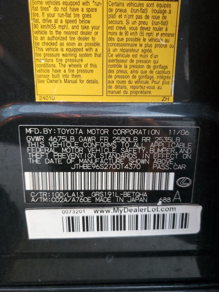 Lexus Gs 350 Image 9