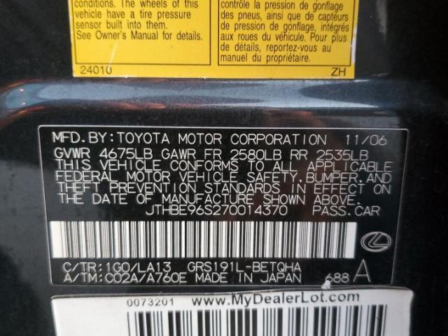 Lexus Gs 350 Image 9