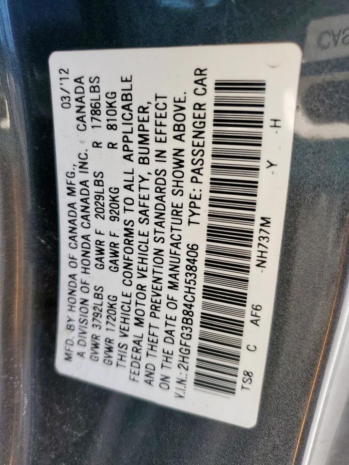 Honda Civic Ex Image 13