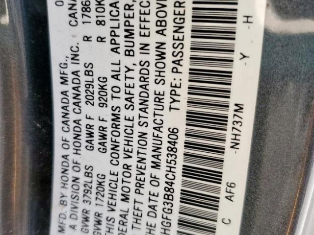 Honda Civic Ex Image 13