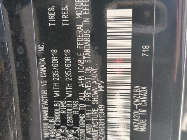 Lexus NX 250 Base Image 10