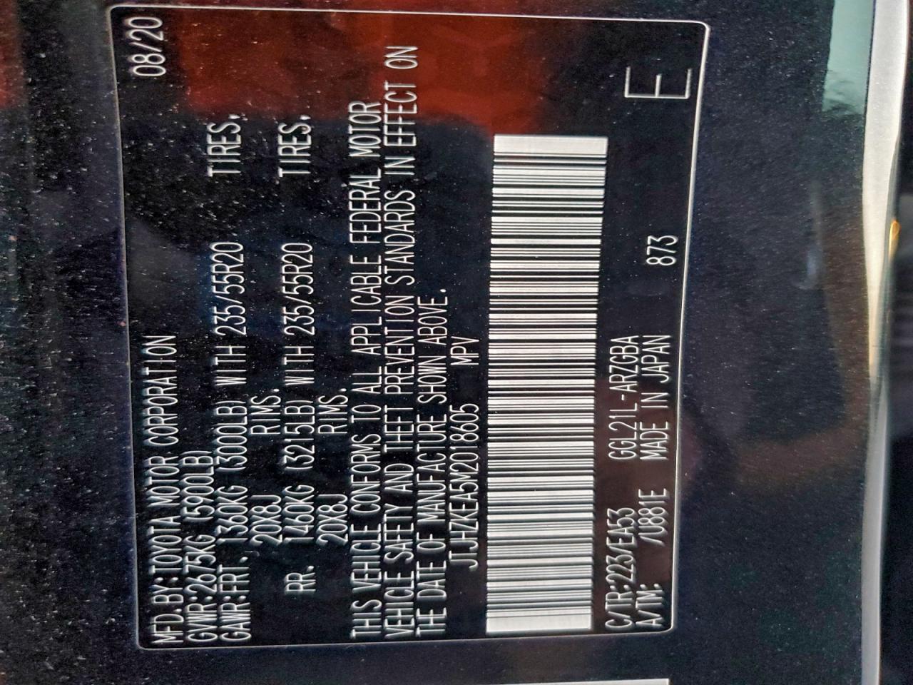 Lexus RX 350 L Image 13