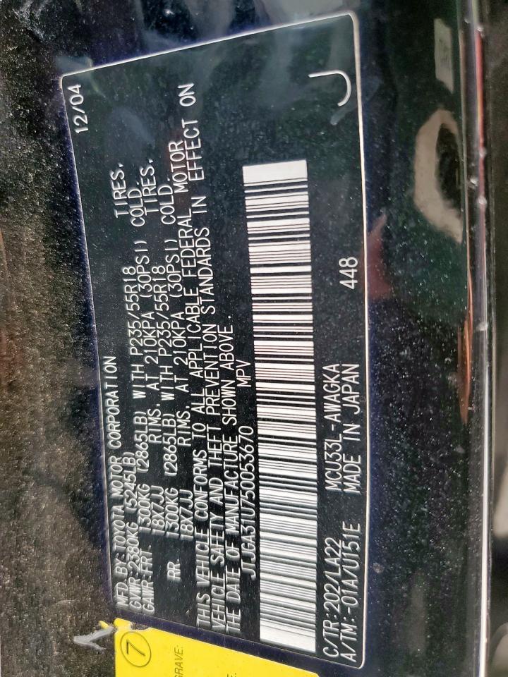 Lexus RX 330 Image 5