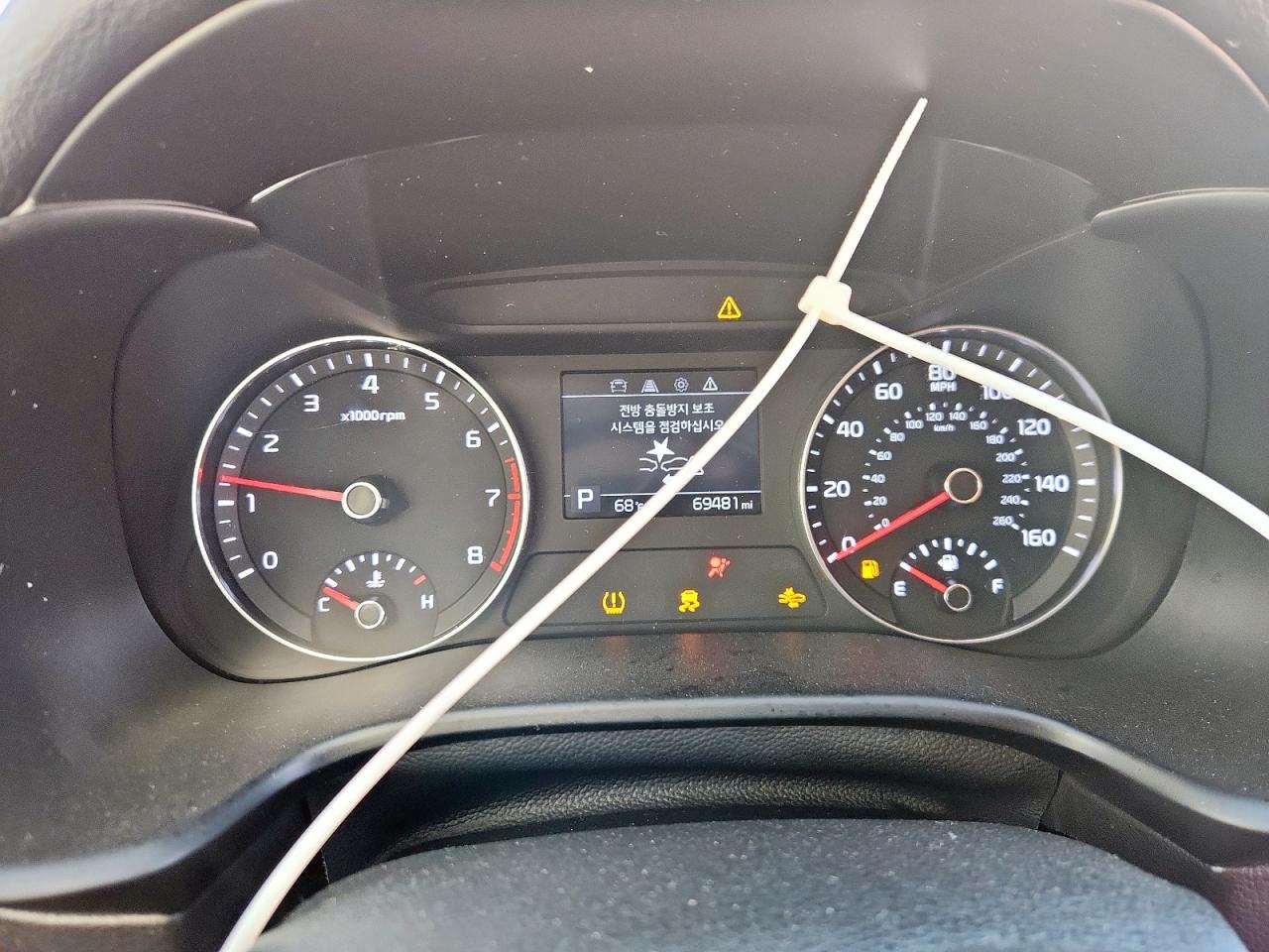 Kia Forte Fe Image 9