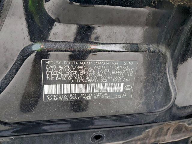 Lexus Is 250 Image 5