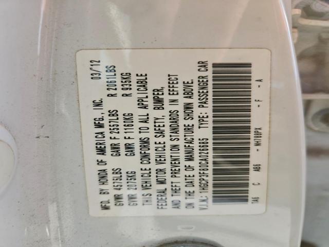 Honda Accord Exl Image 11