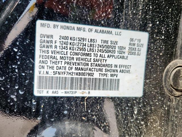 Honda Passport Sport Image 12