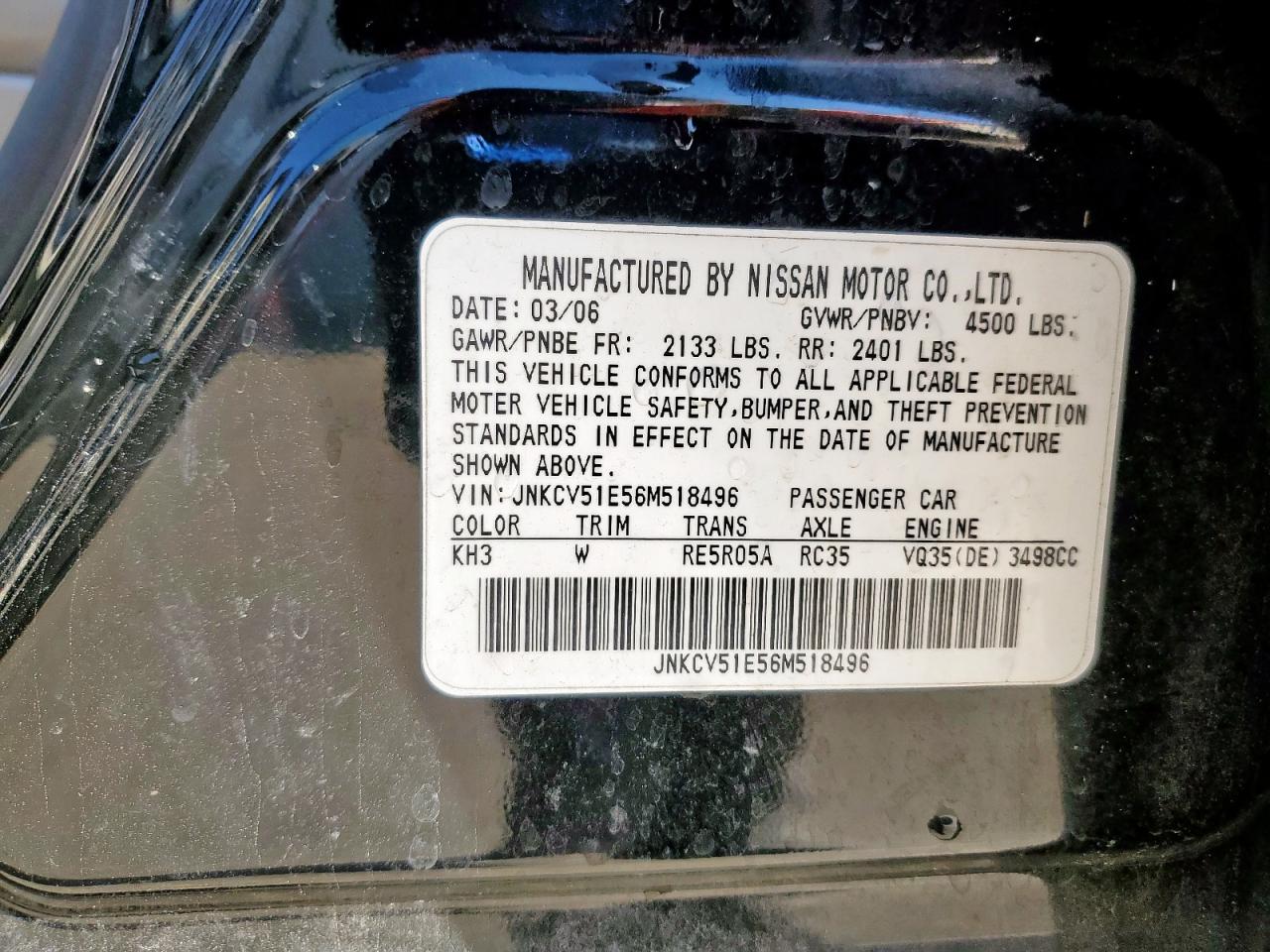 INFINITI G35 Image 11