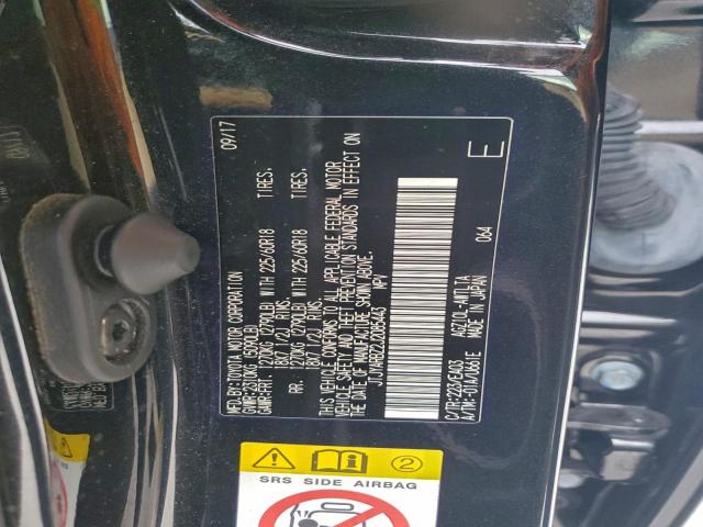 Lexus NX 300 Base Image 7