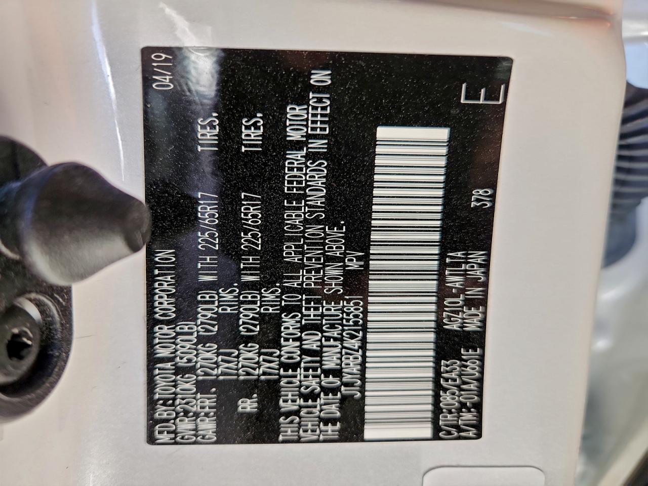 Lexus NX 300 Base Image 13