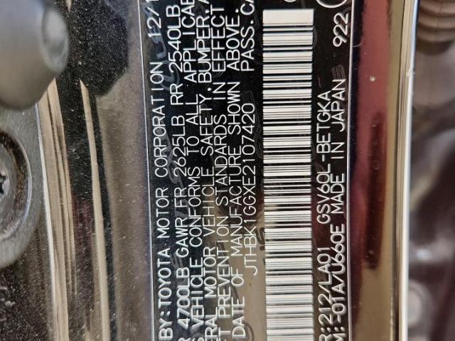 Lexus Es 350 Image 5