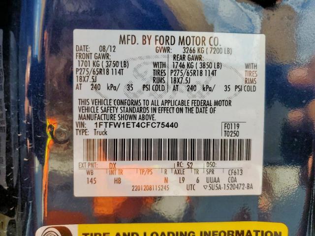 Ford F-150 Supercrew Image 9