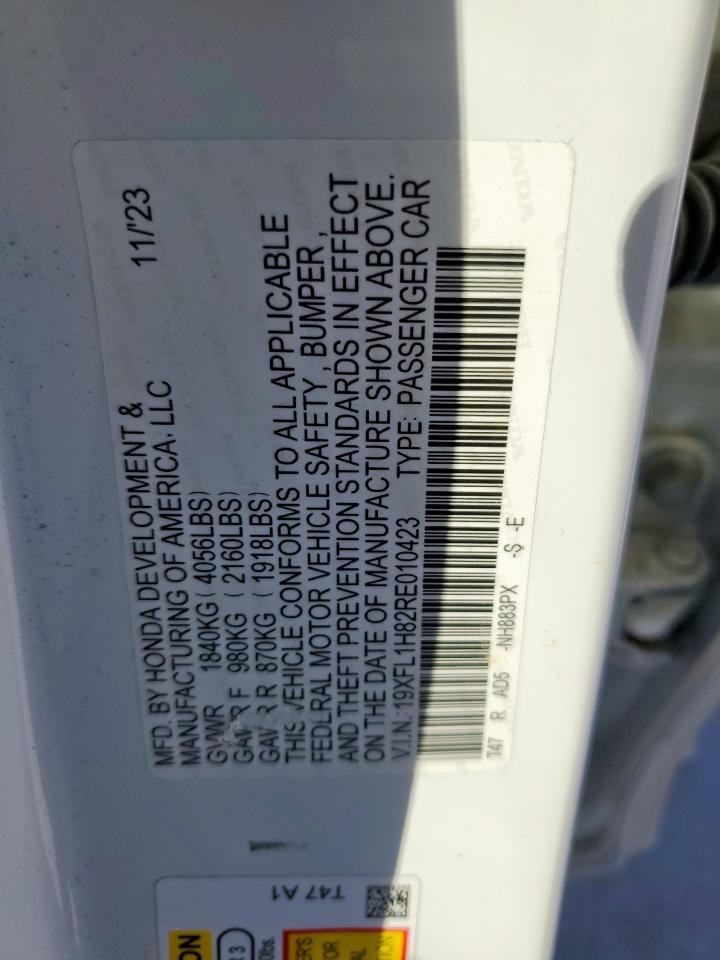 Honda Civic Sport Touring Image 8