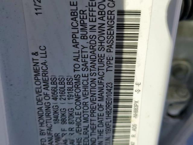 Honda Civic Sport Touring Image 8