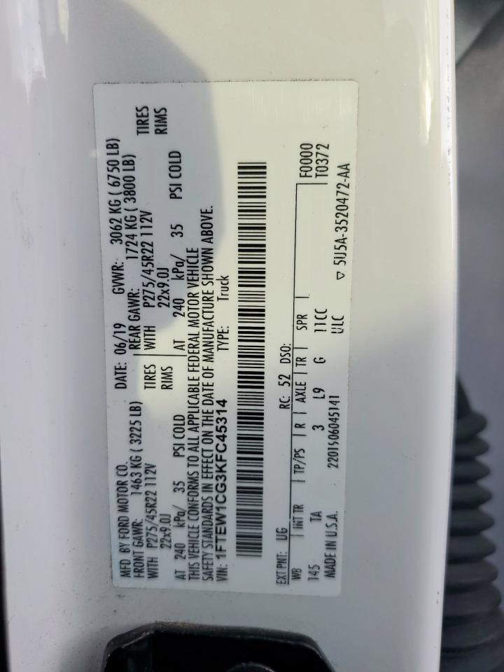 Ford F-150 Supercrew Image 7