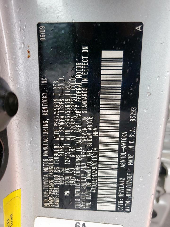 Toyota Venza Image 4