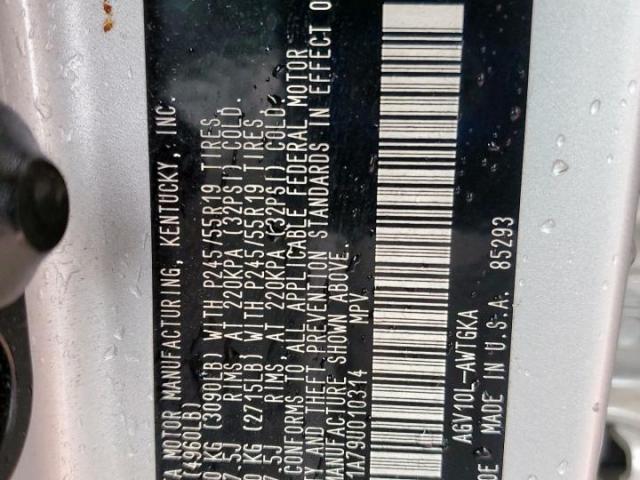 Toyota Venza Image 4