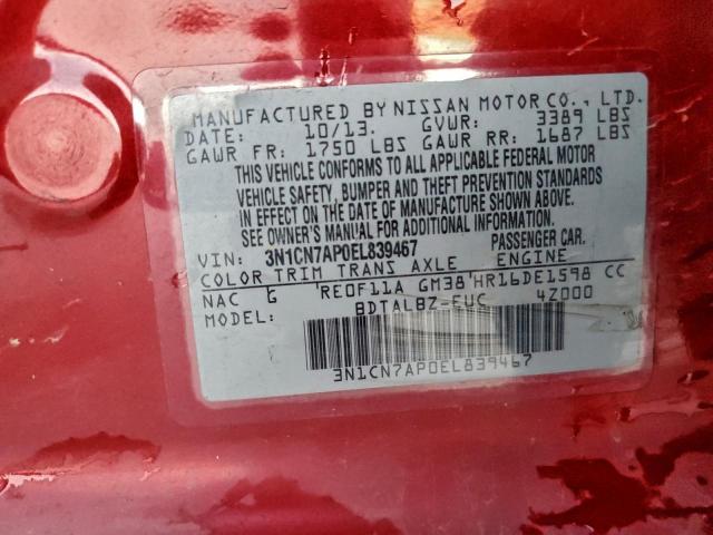 Nissan Versa S Image 4