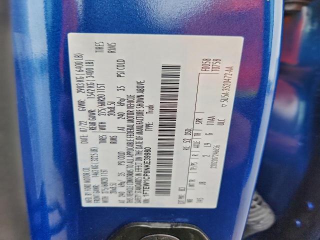 Ford F-150 Supercrew Image 6