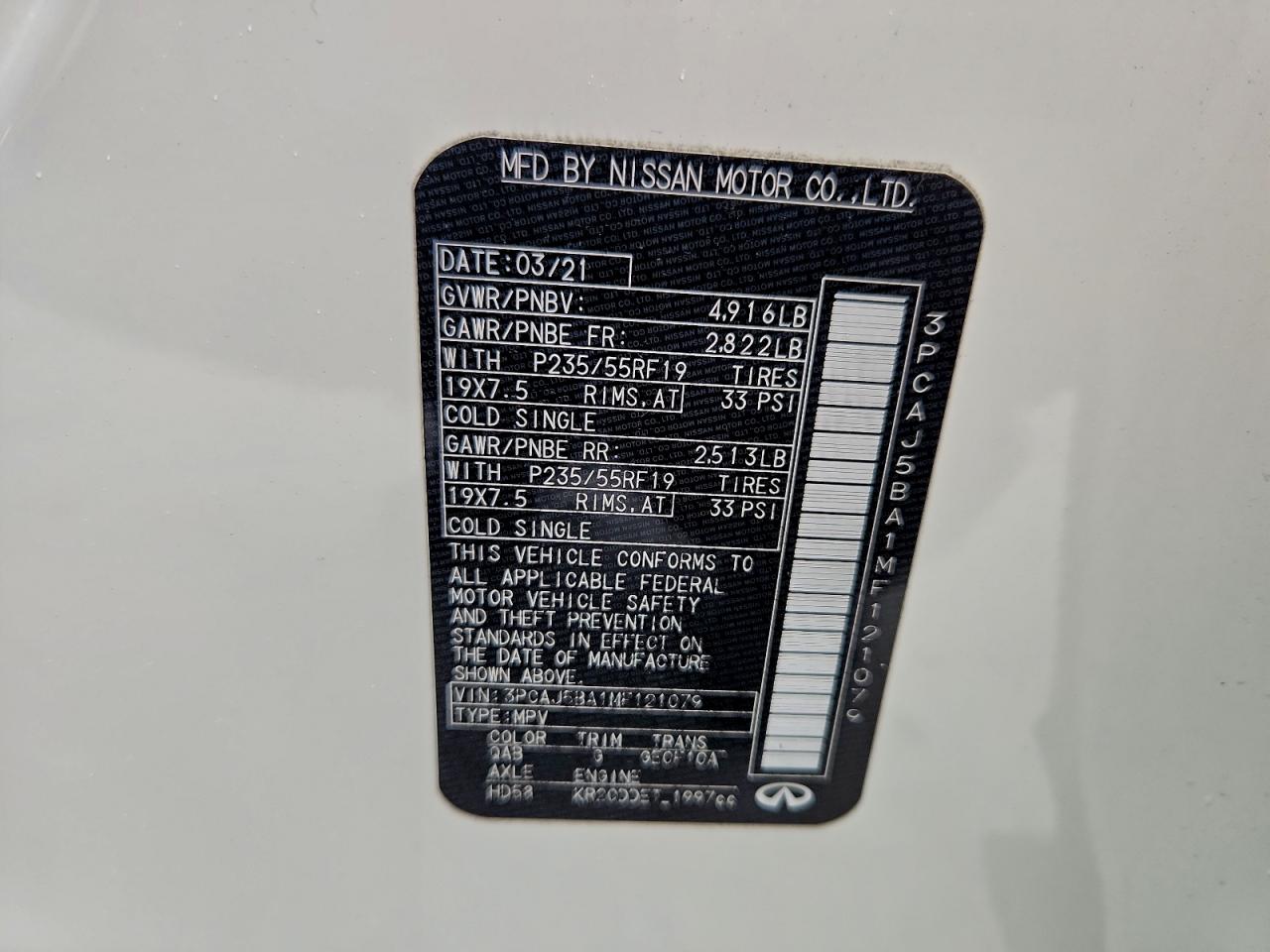 INFINITI Qx Luxe Image 11