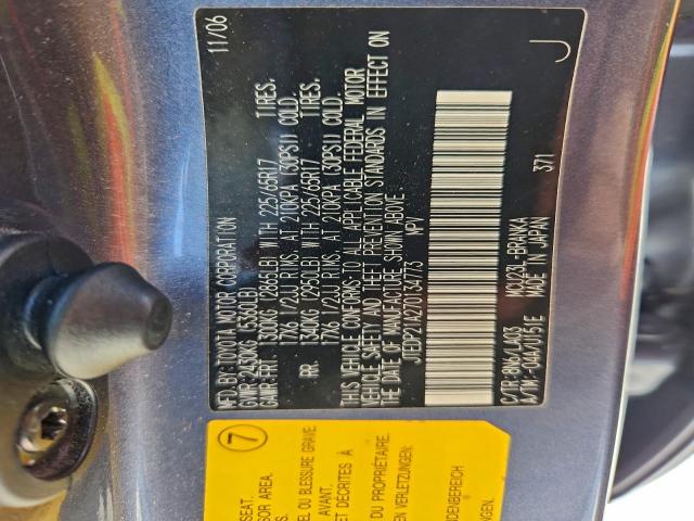 Toyota Highlander Sport Image 14