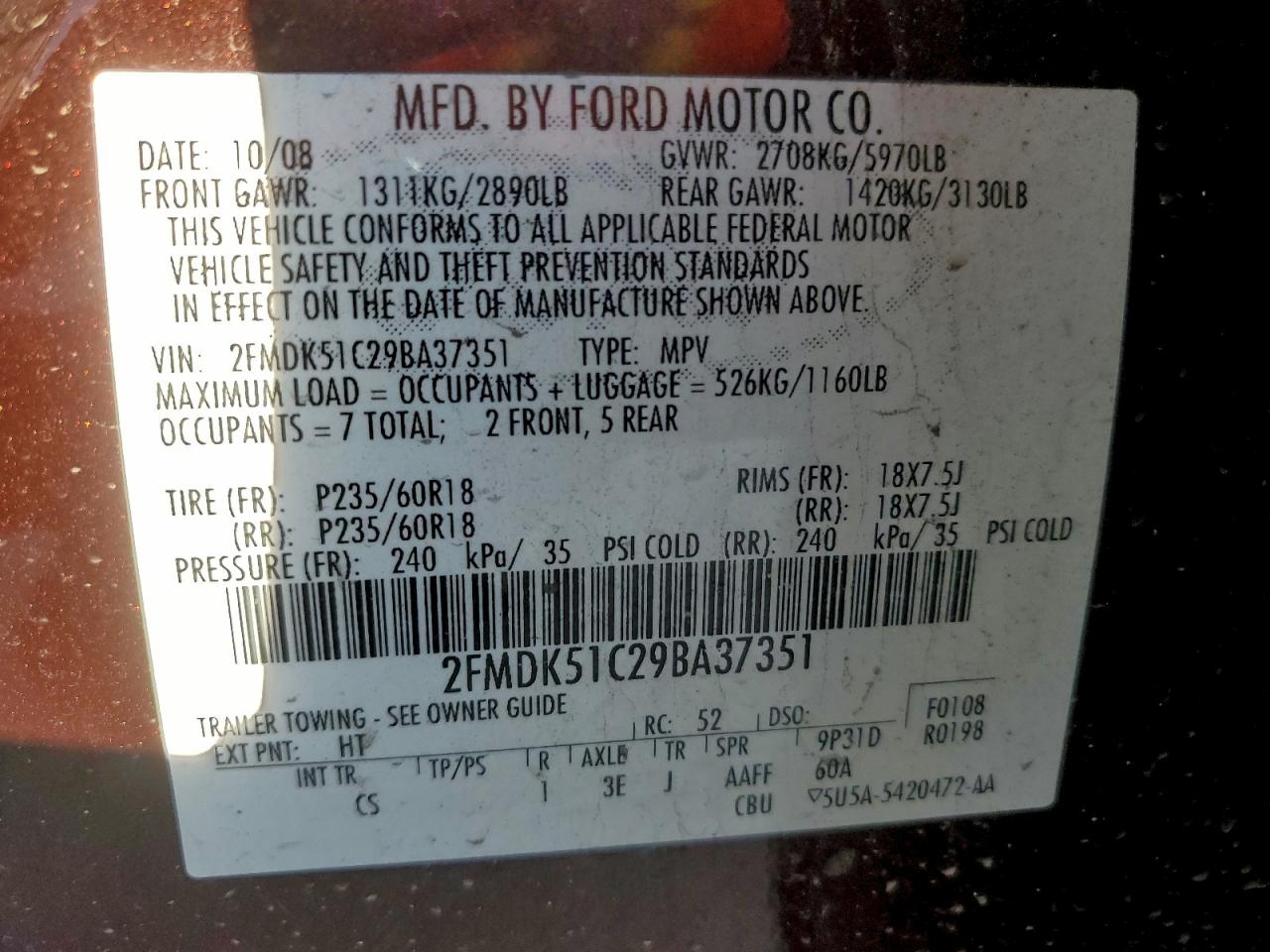 Ford Flex Se Image 10