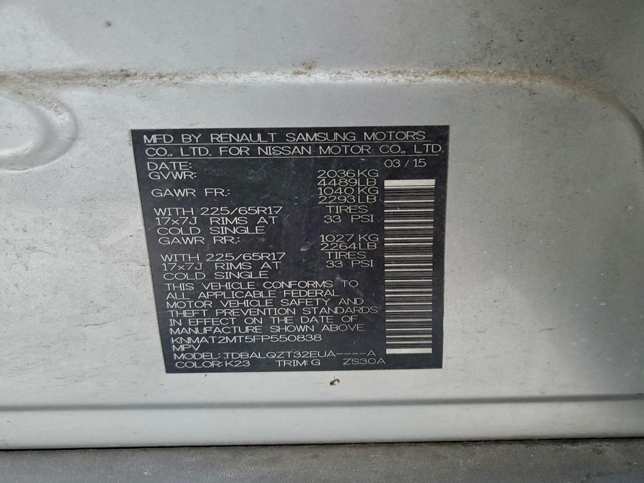 Nissan Rogue S Image 11