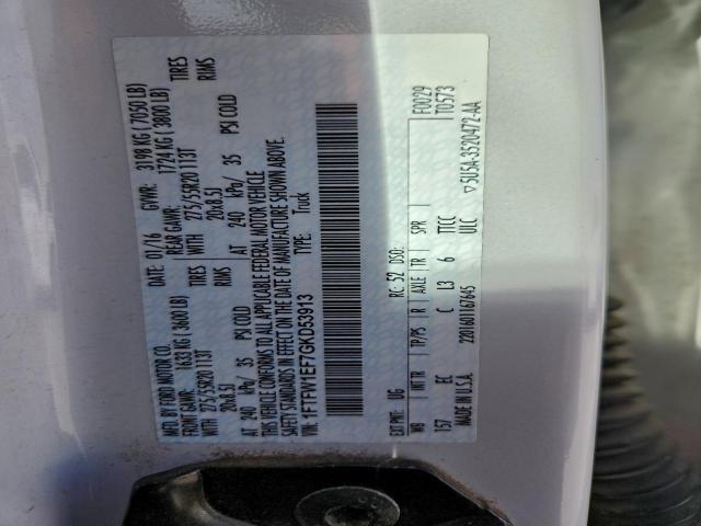 Ford F-150 Supercrew Image 12